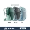 丹大戶外【Deuter】德國 FUTURA透氣網架背包21SL/健行包/女性窄肩款 三色 3400021 後揹包