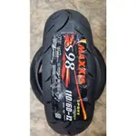 『XC』MAXXIS 瑪吉斯 S98 SPORT 100/60/12 110/60/12 輪胎 排水性GOGORO1