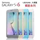 跨店免運 USAMS SAMSUNG S6 G920 G9200 全透視 皮套 手機套 保護套 媲美 原廠皮套 觸動【采昇通訊】