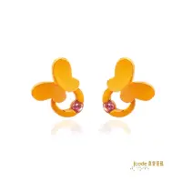 在飛比找momo購物網優惠-【J’code 真愛密碼】動靜耳環(時尚金飾)