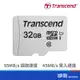 Transcend 創見 300S Micro SDHC 32G 記憶卡 UHS-I U1 C10 含轉卡 公司貨