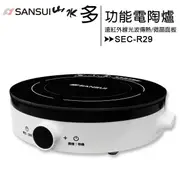 SANSUI SEC-R29 多功能電陶爐