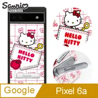 在飛比找PChome24h購物優惠-三麗鷗 Google Pixel 6a 減震立架手機殼-口袋