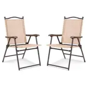 Clihome Outdoor Patio Lounge Folding Camping Deck Chairs in Beige (Set of 2)