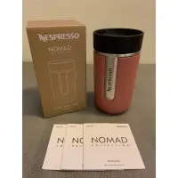 在飛比找蝦皮購物優惠-NESPRESSO Nomad輕量赤陶粉咖啡隨行杯