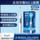 德國百靈Oral－B－PRO3 3D電動牙刷 （經典藍）