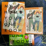 [BL/二手]つきづきよし-MU HOME YOUR ONEROOM 首刷限定版