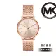 【Michael Kors 官方直營】Pyper 時刻閃耀玫瑰金女錶 玫瑰金色指針不鏽鋼鍊帶 手錶 38MM MK4340