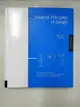 【書寶二手書T8／大學藝術傳播_PA7】Universal Principles of Design: 100 Ways to Enhance Usability, Influence Perception, Increase Appeal, Make Better Design Decisio_LIDWELL, WILLIAM/ HOLDEN, KRITINA