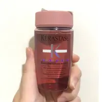 在飛比找蝦皮購物優惠-KERASTASE 巴黎卡詩 恆彩重生髮浴 80ml 試用 