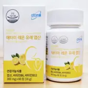 ATOMY Folic Acid From Lemon Extract 300mg x 60 Tablets Made in korea