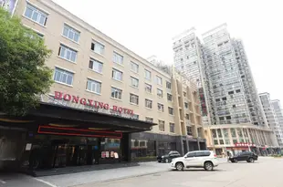 長沙紅星大酒店Hongxing Hotel