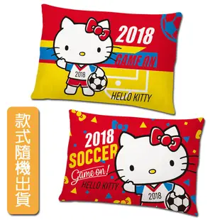 HELLO KITTY 世界足球 單人 雙人 床包 枕頭套 薄被套 涼被 兩用被 兒童午睡枕 枕頭 正式授權 台灣製 紅