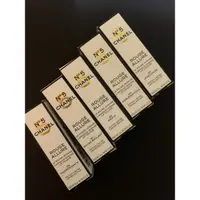 在飛比找蝦皮購物優惠-降售🙏Chanel N5系列唇膏💄正品！專櫃購入