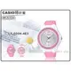 CASIO 時計屋 LX-500H-4E3 CASIO 指針女錶 鑲鑽錶圈 時尚簡約 防水50米 LX-500H