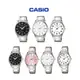 CASIO 卡西歐 簡約鋼帶防水石英白面數字時尚對錶 MTP1303D/LTP1303