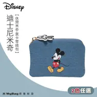 在飛比找Yahoo奇摩購物中心優惠-Disney 迪士尼 零錢包 休閒米奇 票卡零錢包 鑰匙包 