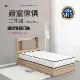 IDEA-MIT寢室傢俱套裝單人加大兩件組-床頭+床底