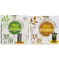 在飛比找蝦皮購物優惠-皮久熊 沏茶濾泡壺 圓形/錐形 950ml MY-7353 