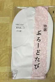 Japanese Kimono Tabi Socks With 4 Clasps Sz 9.5