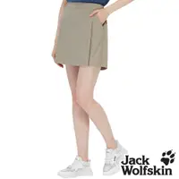 在飛比找蝦皮商城優惠-【Jack wolfskin 飛狼】女 透氣快乾休閒短褲裙『