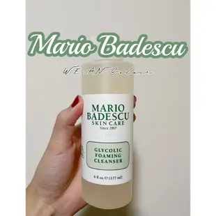 ⭐️台灣現貨 美國正品 Mario Badescu glycolic foaming cleanser 甘醇酸洗面乳