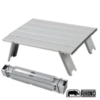 在飛比找momo購物網優惠-【RHINO 犀牛】超輕鋁合金輕巧摺疊桌(野餐桌、露營桌)