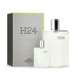 HERMES 愛馬仕 H24二入禮盒 香水禮盒 (100ML+12.5ML)  淡香水