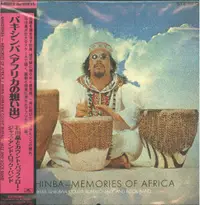 在飛比找誠品線上優惠-Bakishinba: Memories Of Africa