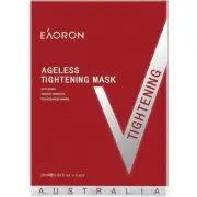 Eaoron Ageless Stem Cell Mask