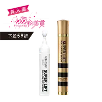 在飛比找女人我最大優惠-【詩蘭朵SERLANDO】《音波超值組》音波筆10ml+精華