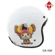 EVO 安全帽 CA-310 復古帽 海賊王 白色 半拆洗 半罩 正版授權
