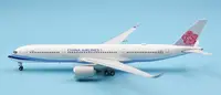 在飛比找樂天市場購物網優惠-新品 Phoenix 04271 臺灣中華航空 A350-9