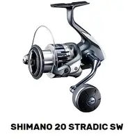 在飛比找蝦皮購物優惠-SHIMANO 20 STRADIC 紡車捲線器