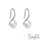 【925 STARS】純銀925淡水珍珠簡約設計耳環 純銀耳環 珍珠耳環 造型耳環 情人節禮物