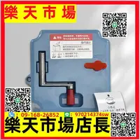 在飛比找樂天市場購物網優惠-。HVFF智能電動調節閥自控執行器比例積分調節電動閥不銹鋼閥