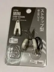 Daiso strap-type ultra-compact scissors with portable case color is white
