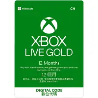 在飛比找蝦皮購物優惠-XBOX微軟 金會員12個月、土耳其nexflix禮品卡