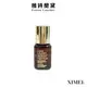 ESTEE LAUDER雅詩蘭黛 特潤超導全方位修護露 小棕瓶 7ml