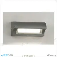 在飛比找蝦皮購物優惠-【戶外壁燈】附SMD LED 7WX1暖白光 全電壓。鋁製品