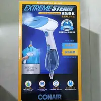 在飛比找蝦皮購物優惠-美國【Conair】3合1蒸氣手持式掛燙機 (CGS23W)