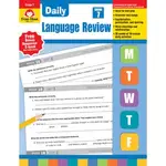 DAILY LANGUAGE REVIEW (2015 REVISED EDITION), GRADE 7 TEACHER EDITION/EVAN-MOOR EDUCATIONAL PUBLISHERS【三民網路書店】