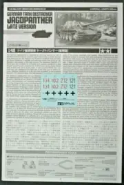 Tamiya 1/48th Scale Jagdpanther Late Decals & Directions from Kit No. 32522