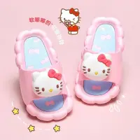 在飛比找蝦皮購物優惠-kitty拖鞋 kitty鞋 hello kitty 拖鞋 