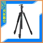 ☆閃新☆FOTOPRO PD-5 鋁合金 扳扣 三腳架(PD5,公司貨)最高185CM