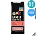 SF BAY 100%科納咖啡 453公克 好市多 COSTCO