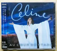 在飛比找Yahoo!奇摩拍賣優惠-日版CD！附側標 Celine Dion 席琳狄翁 Au C