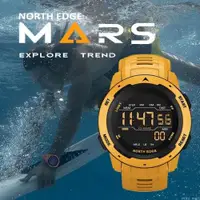 在飛比找ETMall東森購物網優惠-NORTH EDGE Mars Digital Watch 