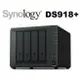 【保固內良品】Synology 群暉 DS918+ 4Bay NAS 網路儲存伺服器