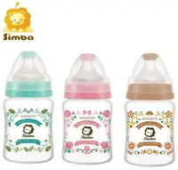 在飛比找樂天市場購物網優惠-小獅王辛巴Simba 蘿蔓晶鑽寬口葫蘆玻璃小奶瓶 180ml